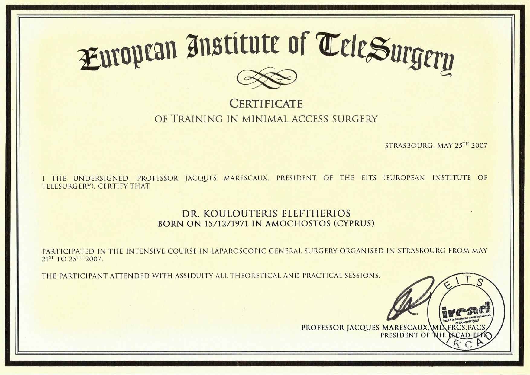 Δρ Κουλουτερης Ευρωπαικο Ινστιτουτο Χειρουργικης Πιστοποιητικο Εκπαιδευσης Ελαχιστη Επεμβατικη Χειρουργικη