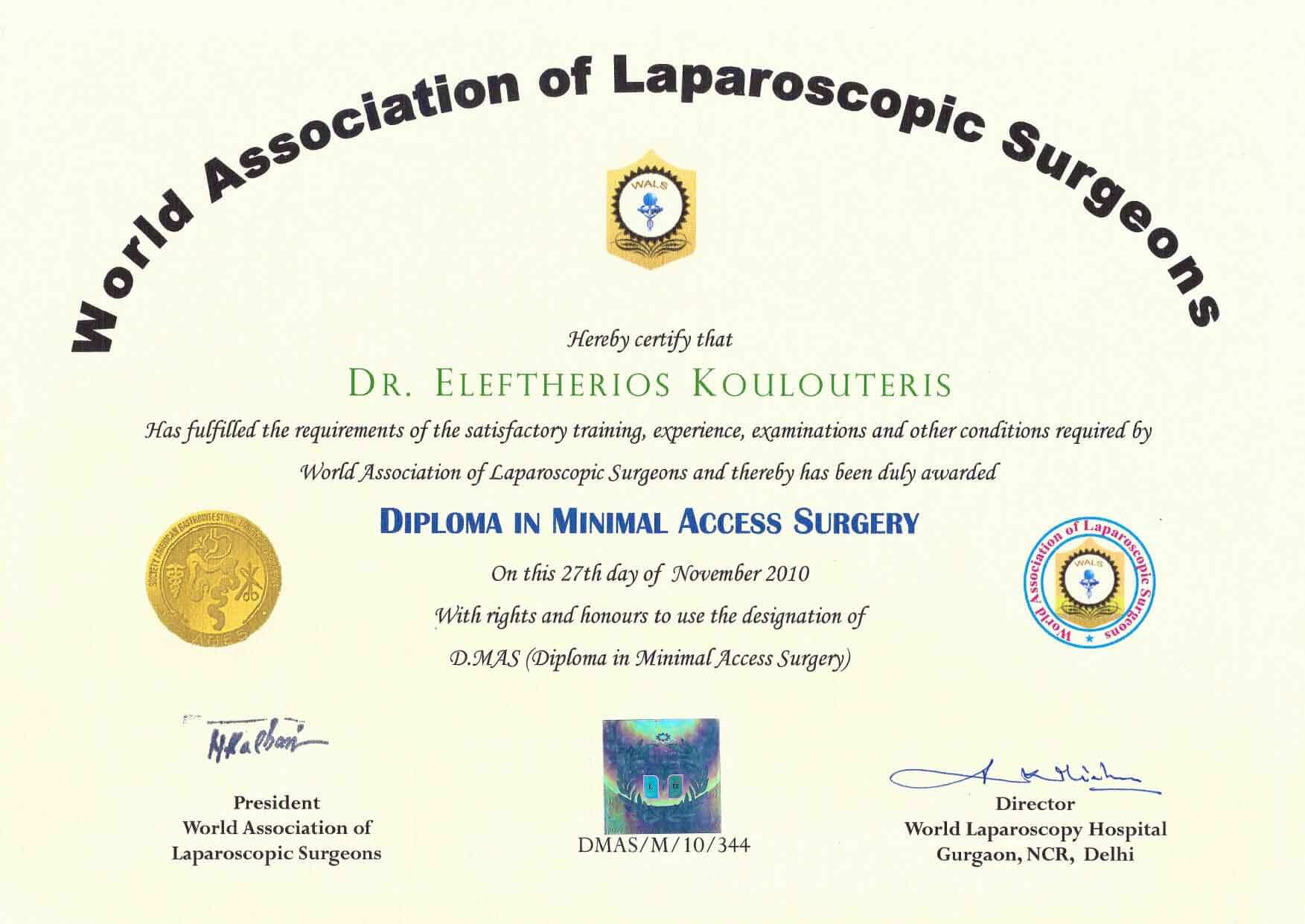 Δρ Κουλουτερης Παγκόσμια Ένωση Χειρουργών Λαπαροσκοπική Δίπλωμα D.MAS Ελάχιστη Επεμβατική Χειρουργική
